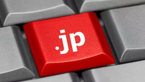 Equinix eyes up Japanese expansion with acquisition