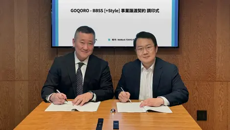 Goqoro to acquire +Style smart home platform in Japan